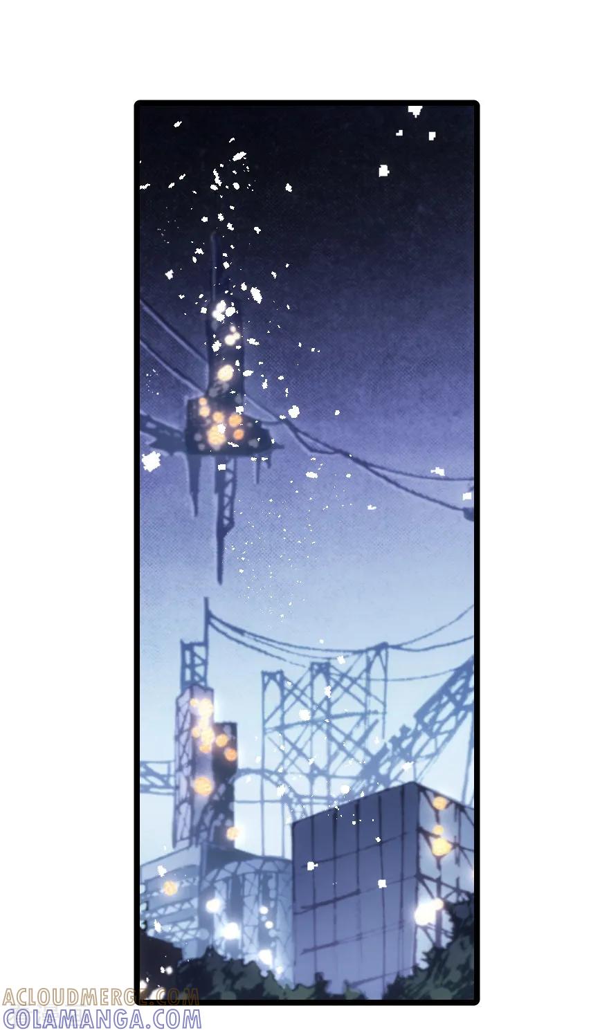 最终话-魔尘-阅文漫画（第19张）