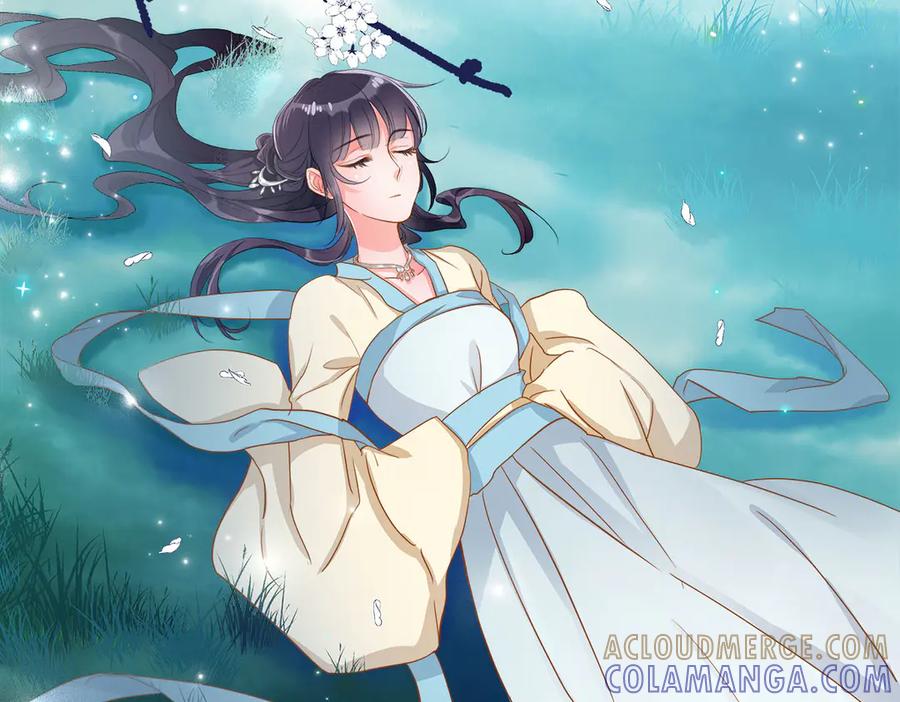 第1话-妖怪恋爱大纲-星际互娱（第3张）