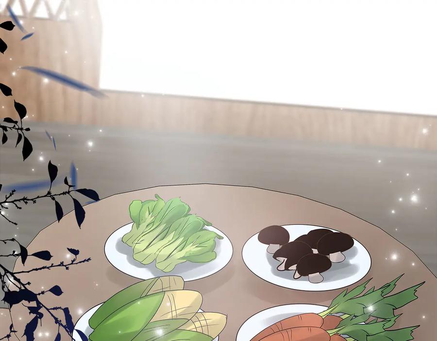 第4话-妖怪恋爱大纲-星际互娱（第2张）