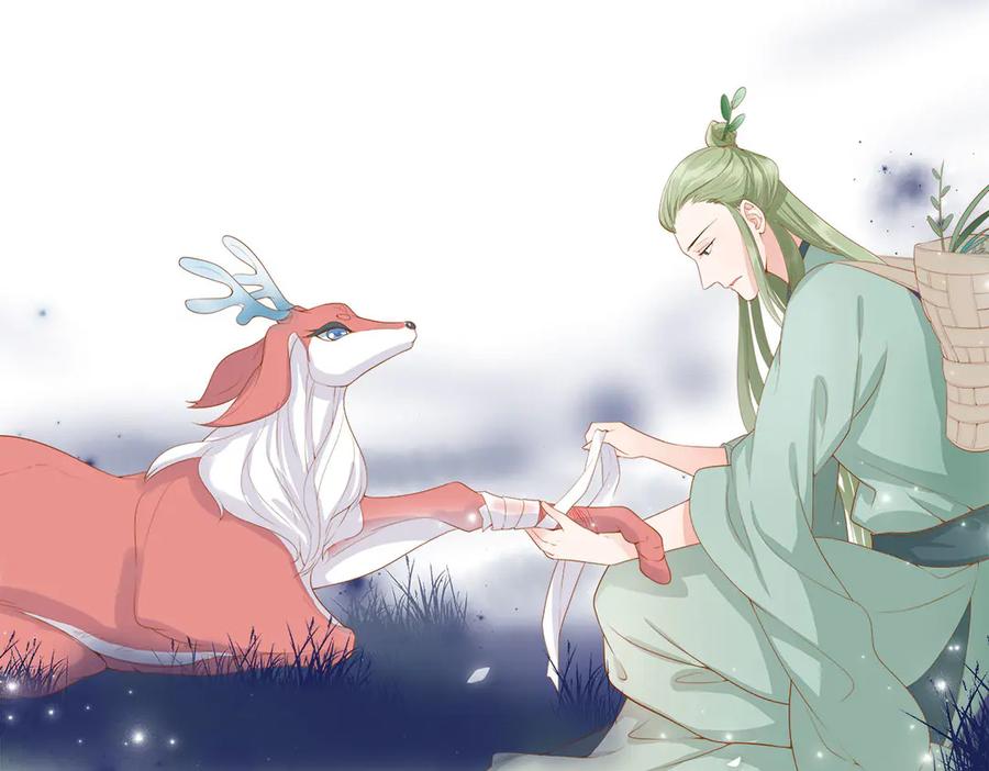 第7话-妖怪恋爱大纲-星际互娱（第7张）