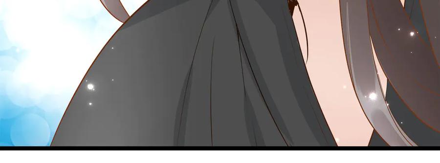 第8话-妖怪恋爱大纲-星际互娱（第7张）