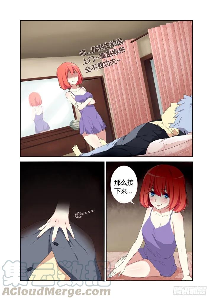 3.jpg