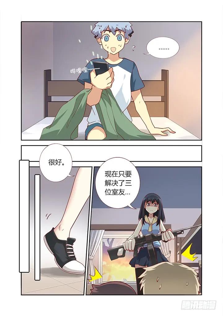 6.jpg