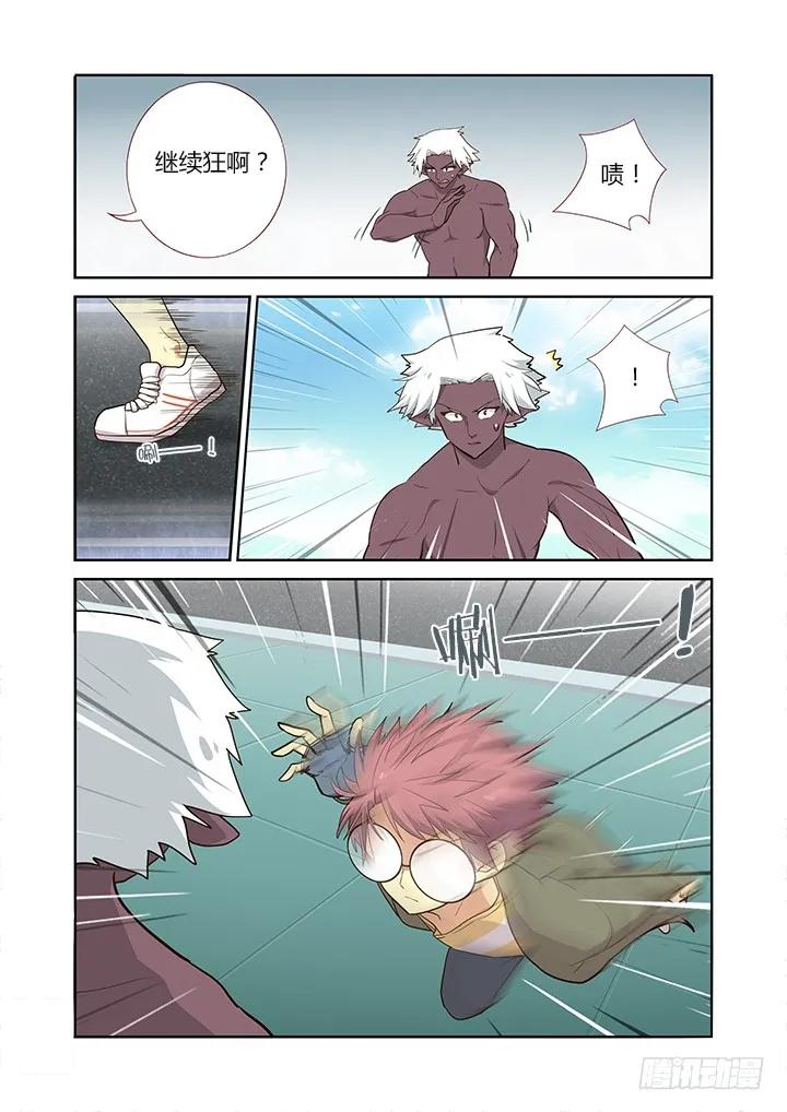 2.jpg