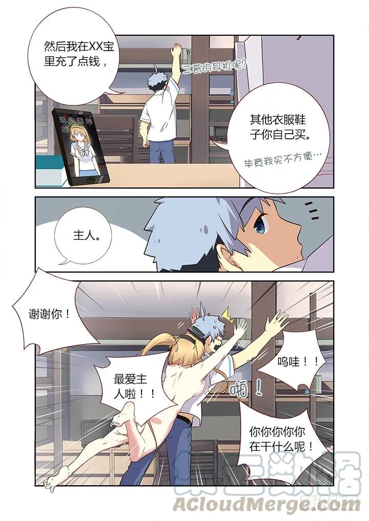 7.jpg