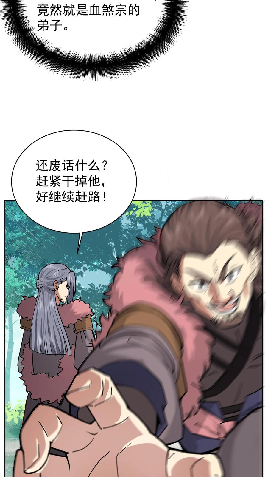 14.jpg