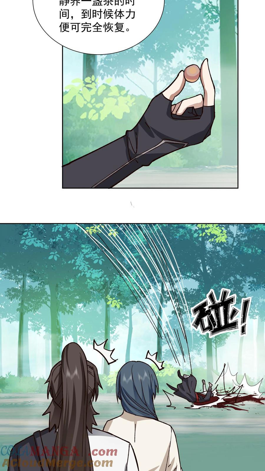 21.jpg