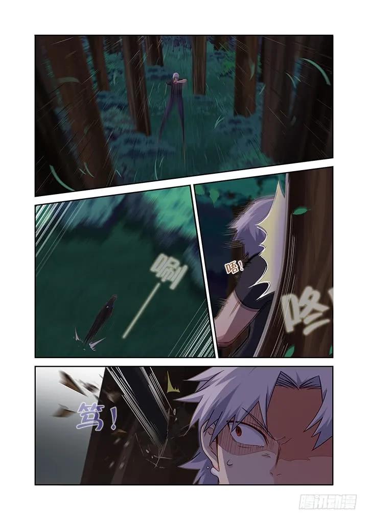6.jpg