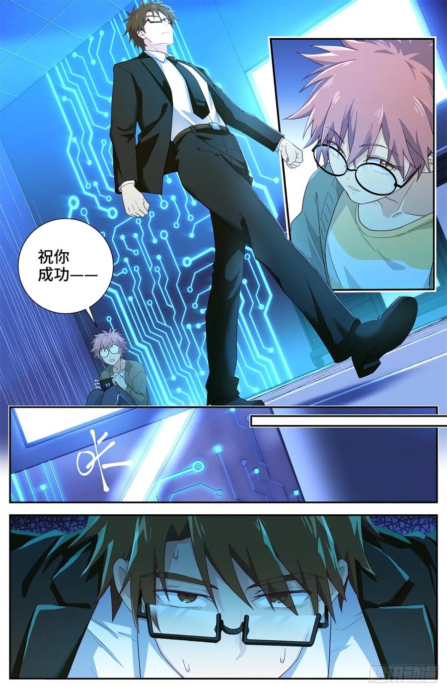 4.jpg