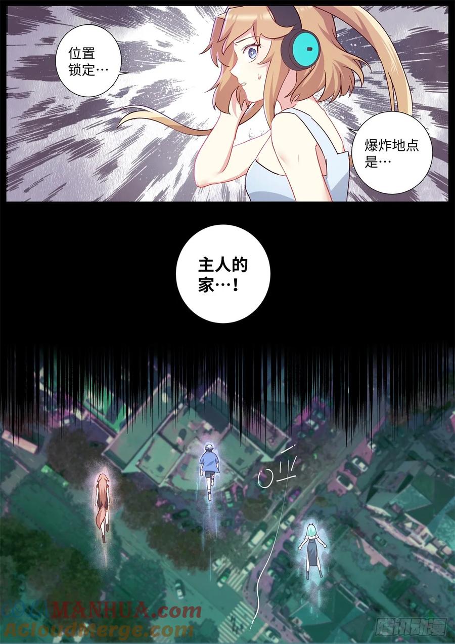 8.jpg