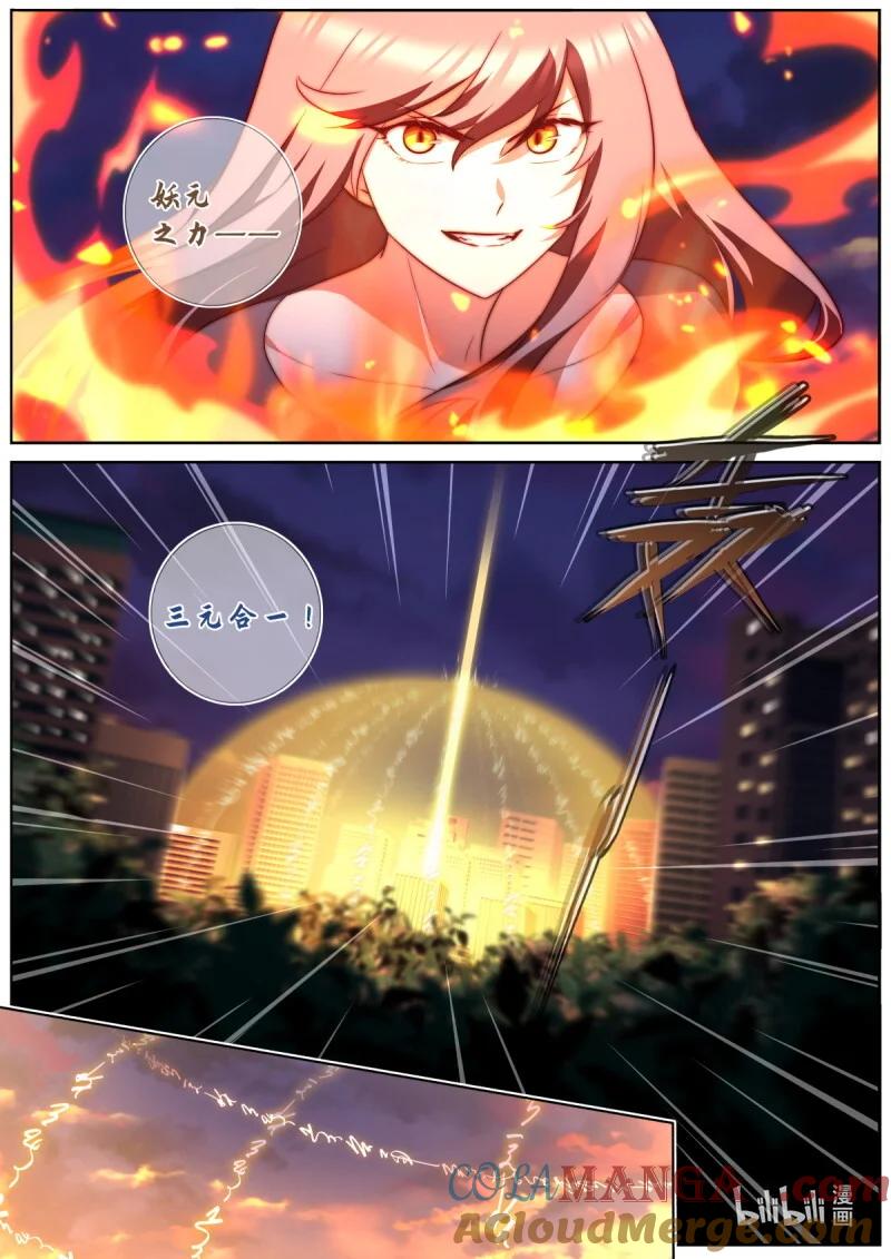 9.jpg