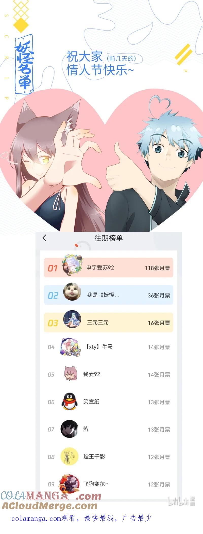 14.jpg