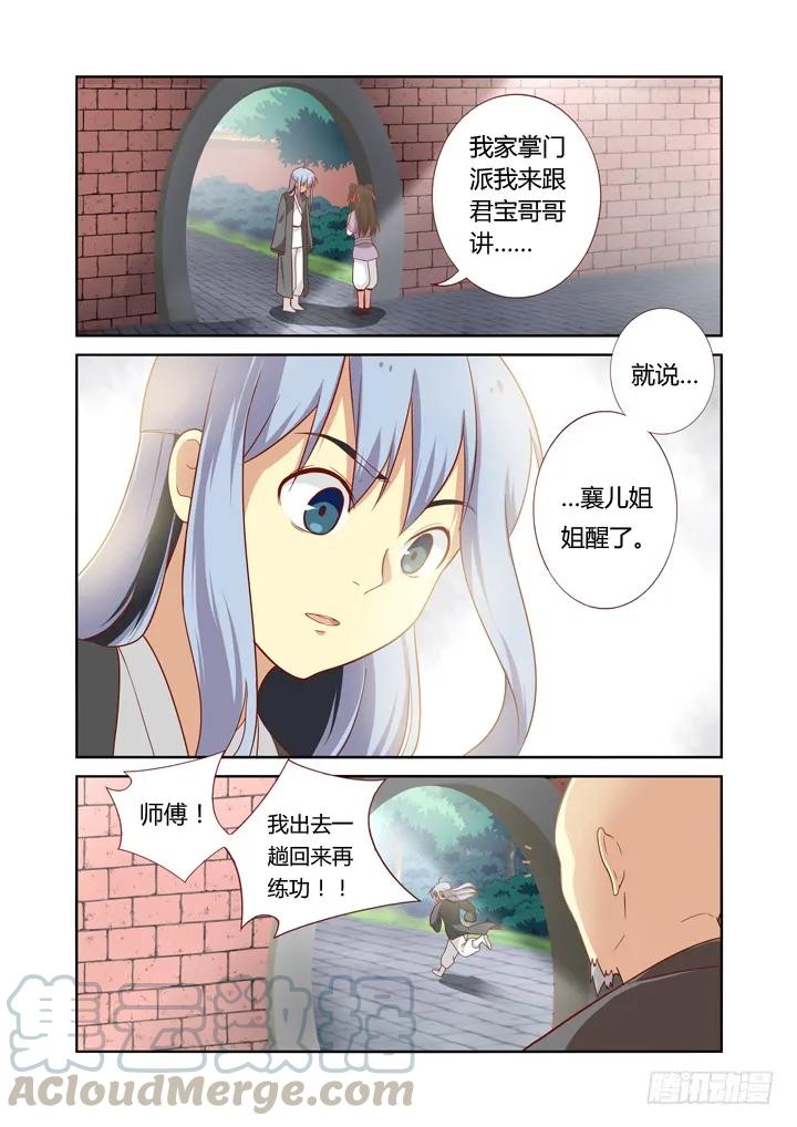 3.jpg