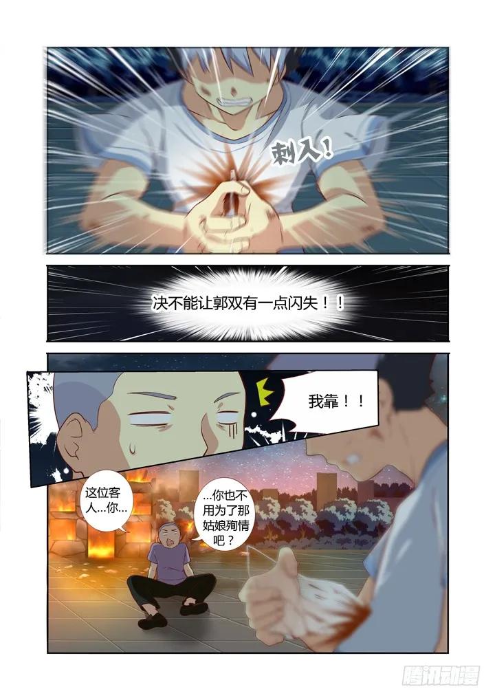 4.jpg