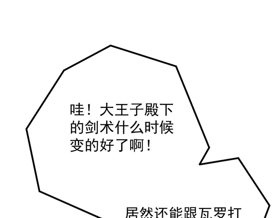67.jpg