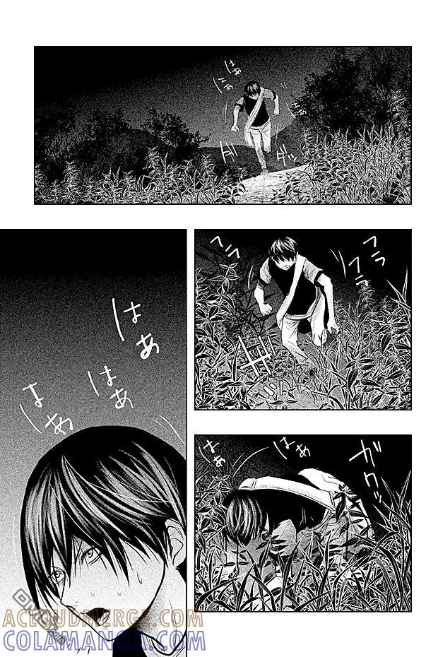 第58话冥奴的晒衣棚-当无火葬场的小镇里钟声鸣响时-和夏弘雨 碧海景（第5张）
