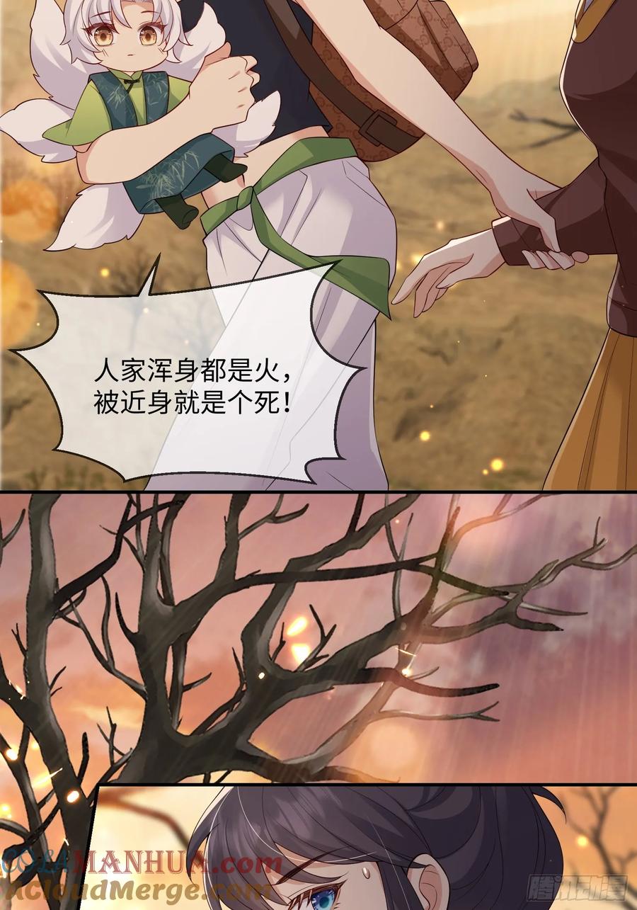 25.jpg