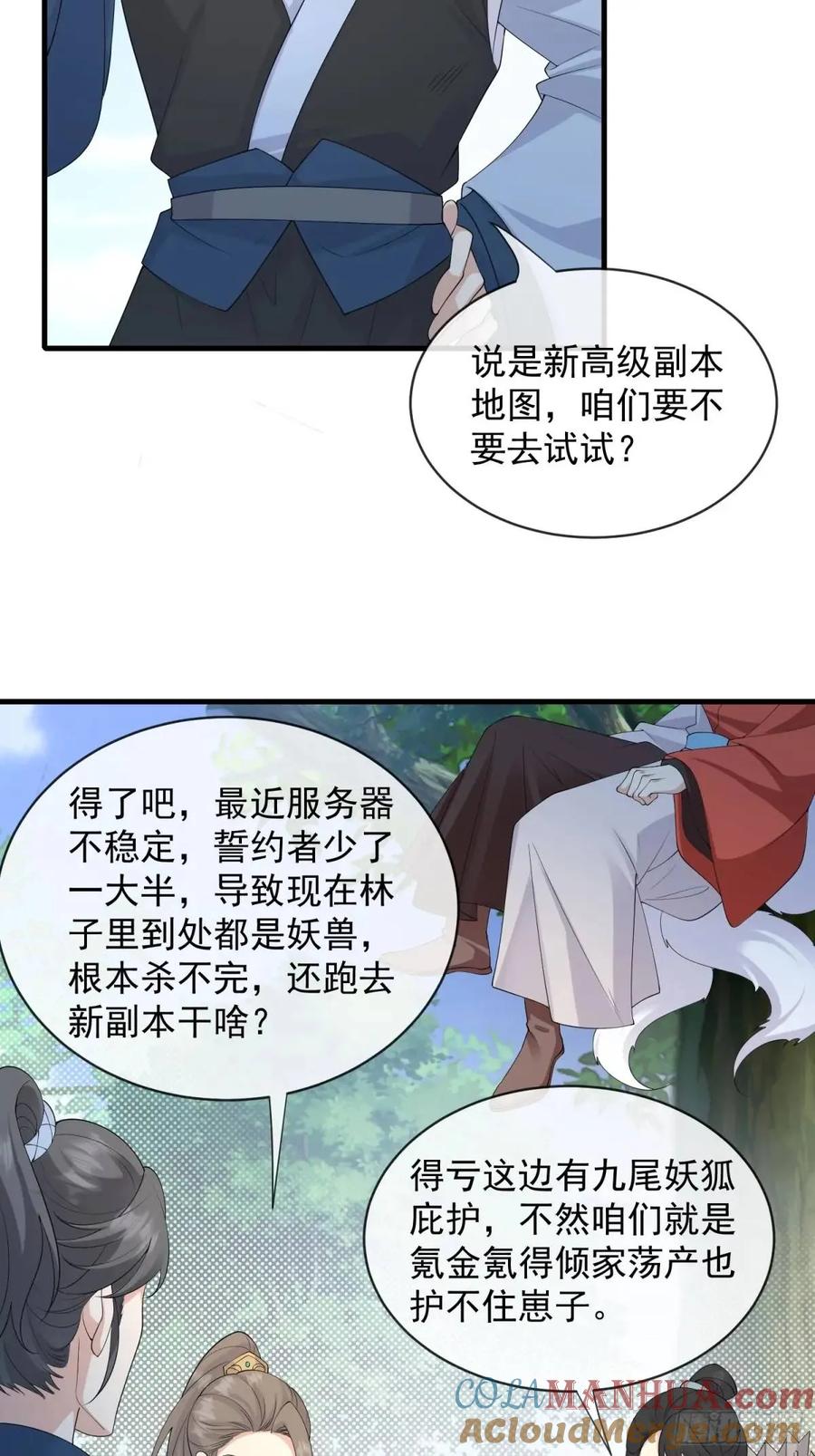 23.jpg