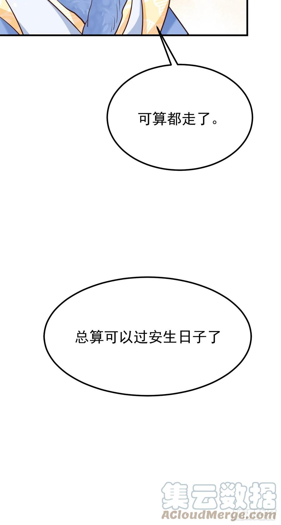 43.jpg