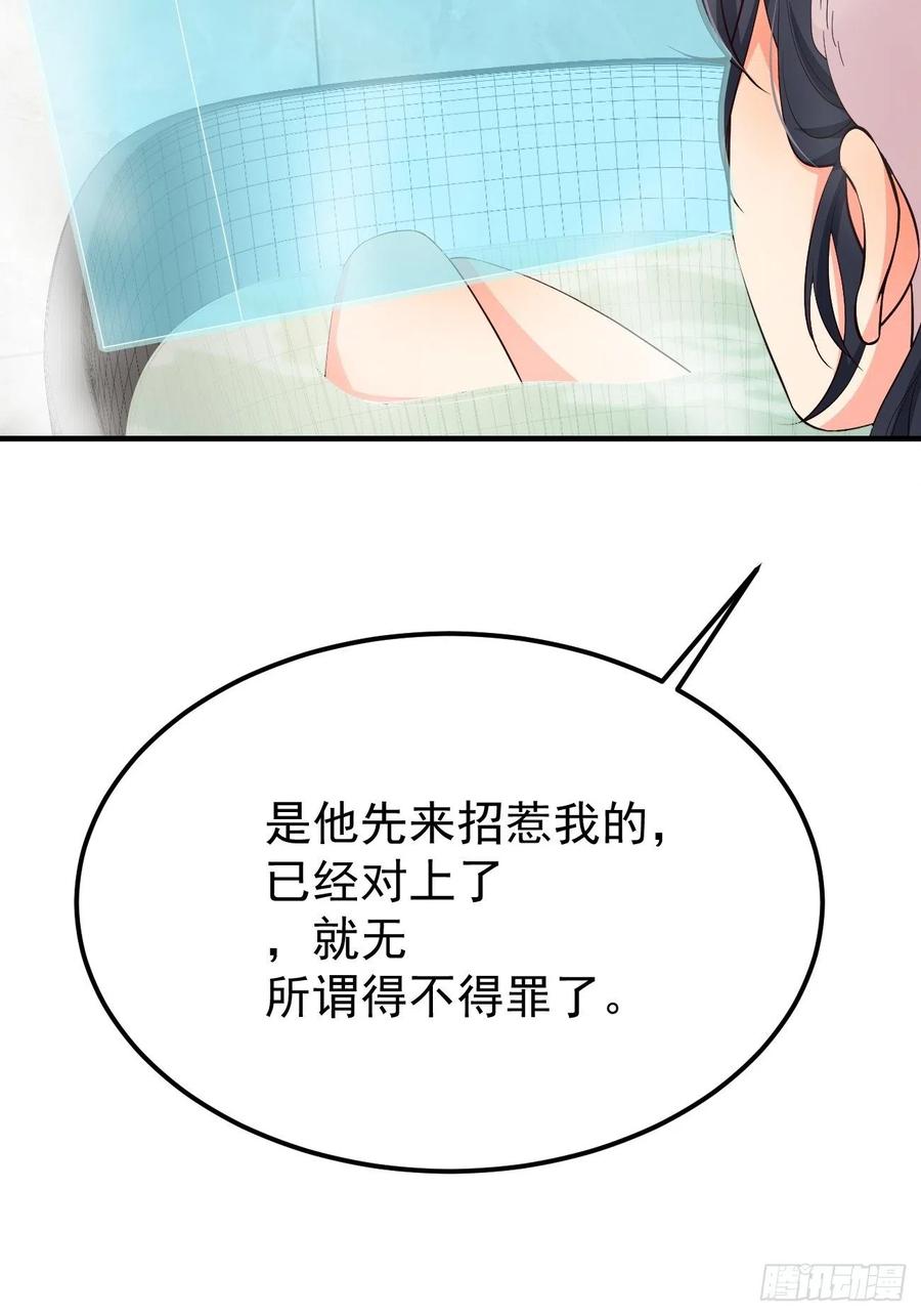 30.jpg
