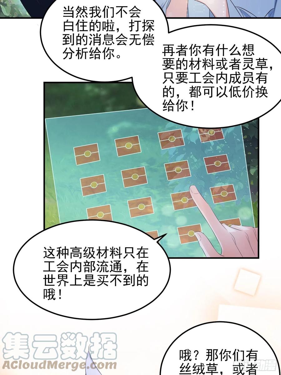 21.jpg