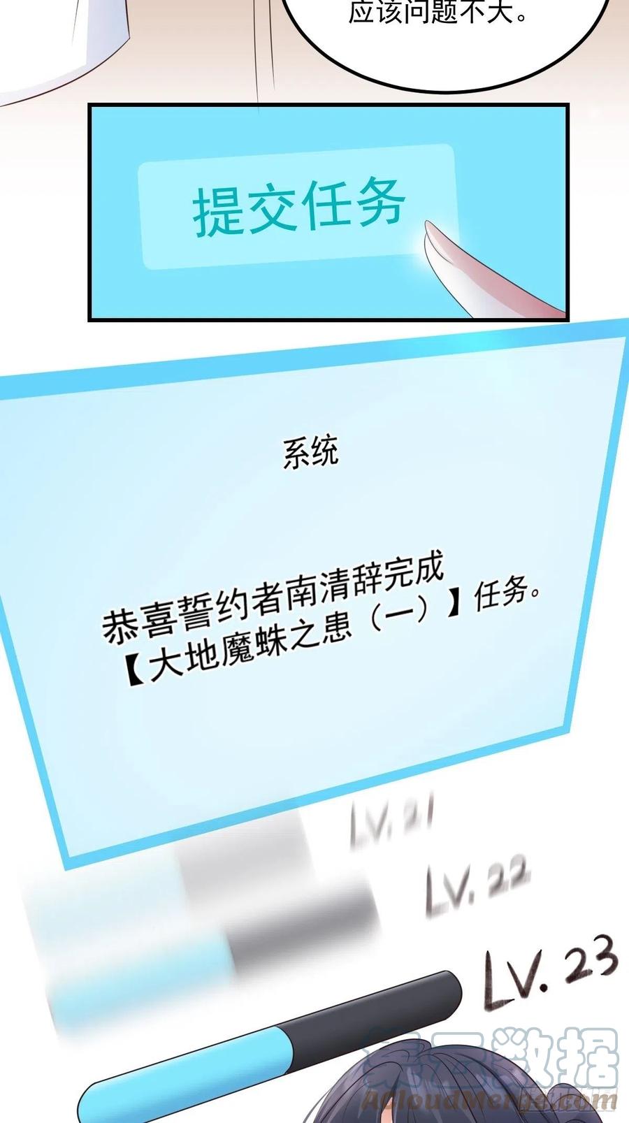 29.jpg