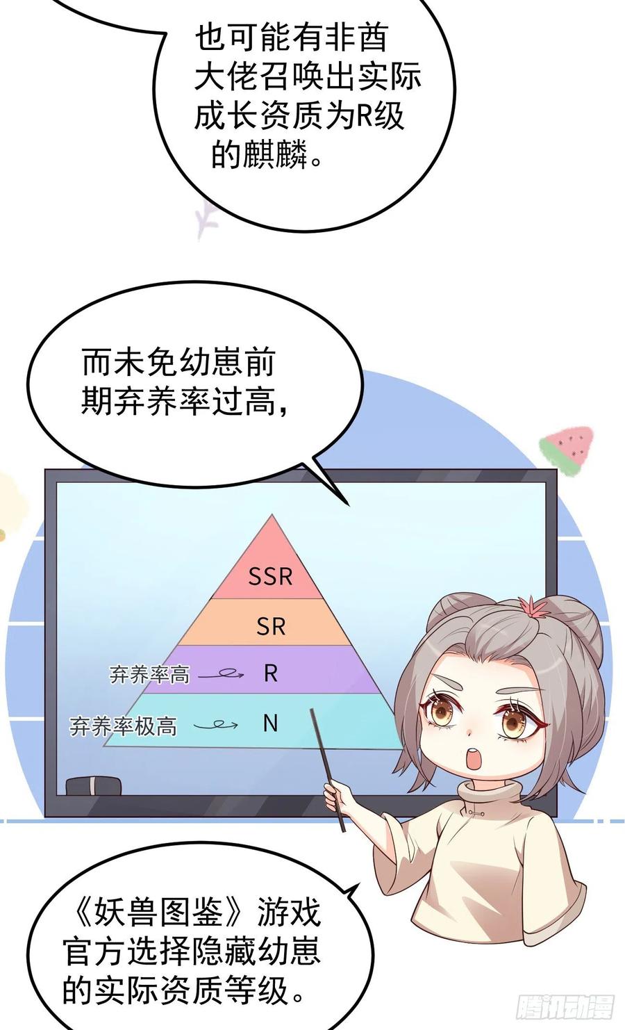 47.jpg