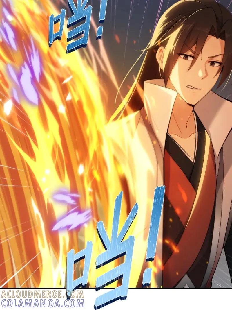 第188话173-开局绝色俏师父：系统十斤反骨-人加可以（第16张）