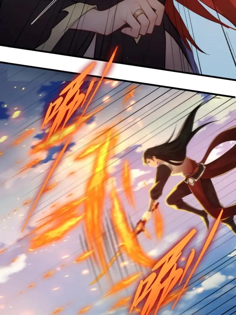 第188话173-开局绝色俏师父：系统十斤反骨-人加可以（第21张）