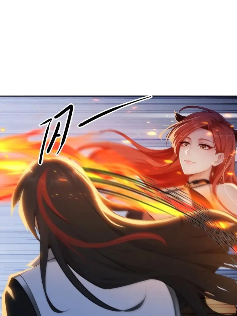 第188话173-开局绝色俏师父：系统十斤反骨-人加可以（第14张）