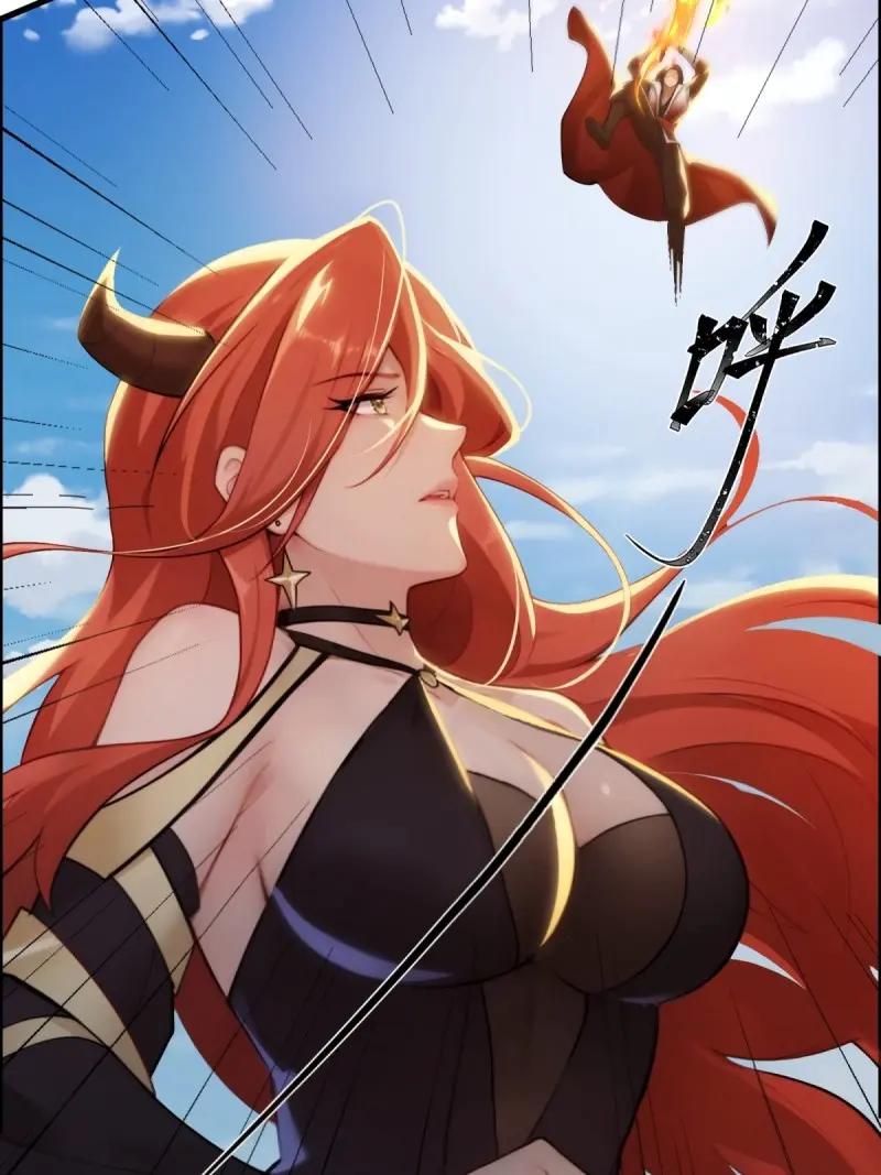 第188话173-开局绝色俏师父：系统十斤反骨-人加可以（第20张）