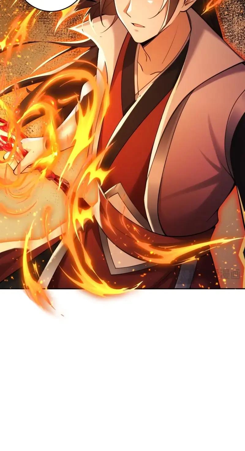 第188话173-开局绝色俏师父：系统十斤反骨-人加可以（第11张）