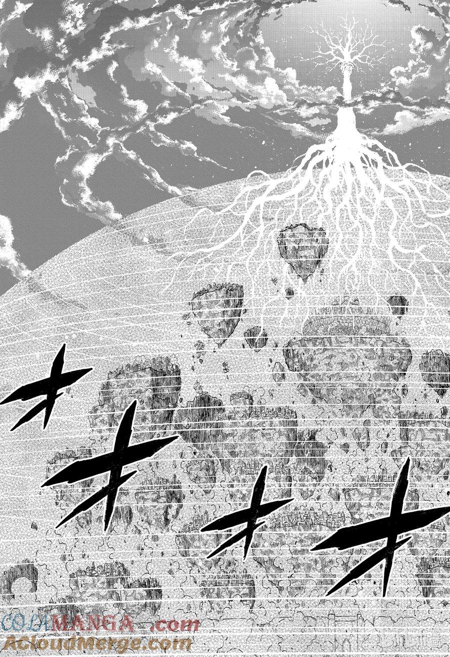 370崩坏出击-黑色四叶草-田畠裕基,集英社（第7张）