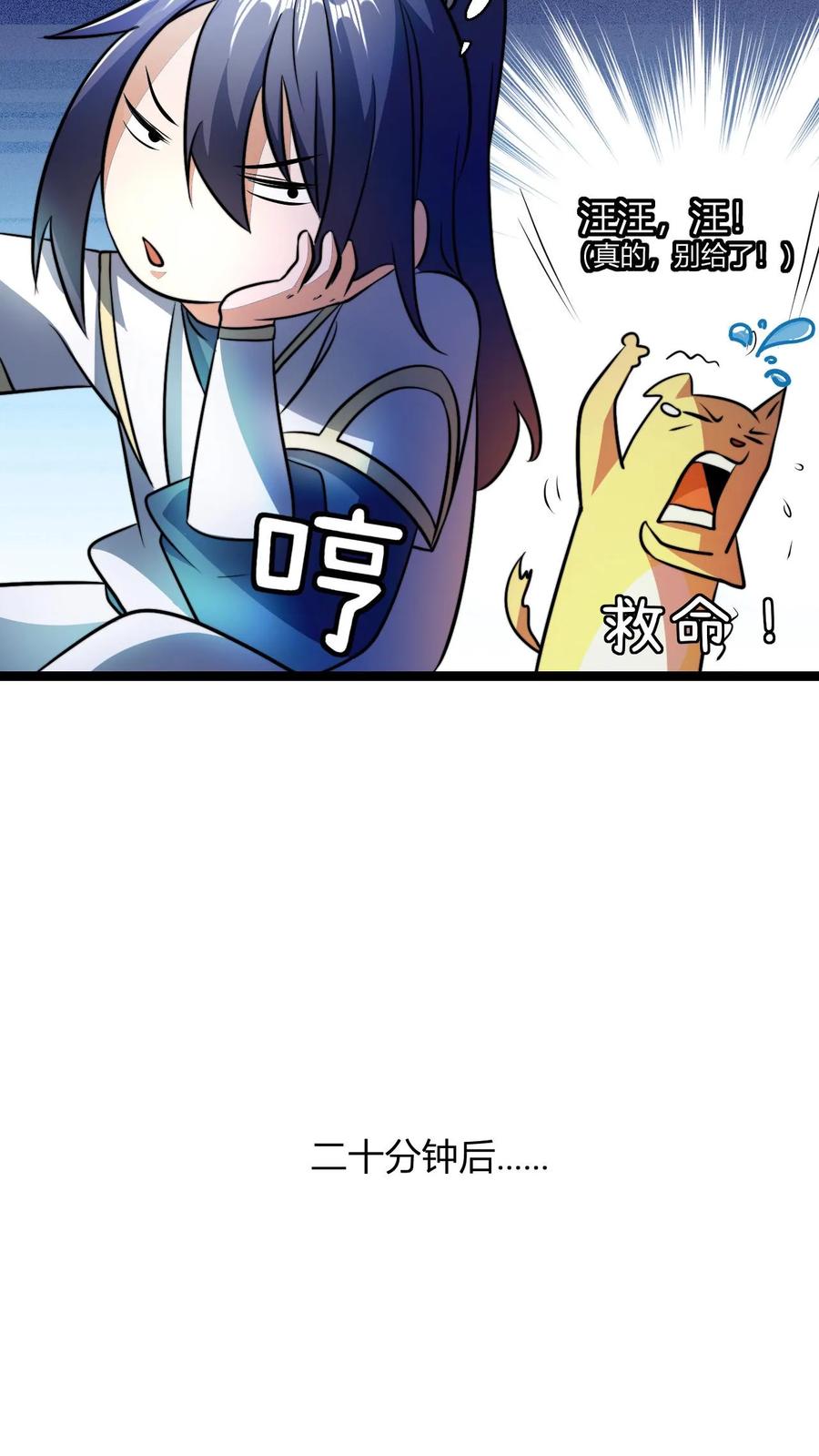 20.jpg