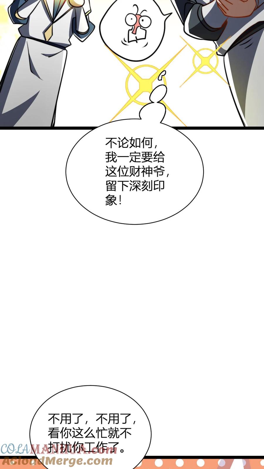 11.jpg