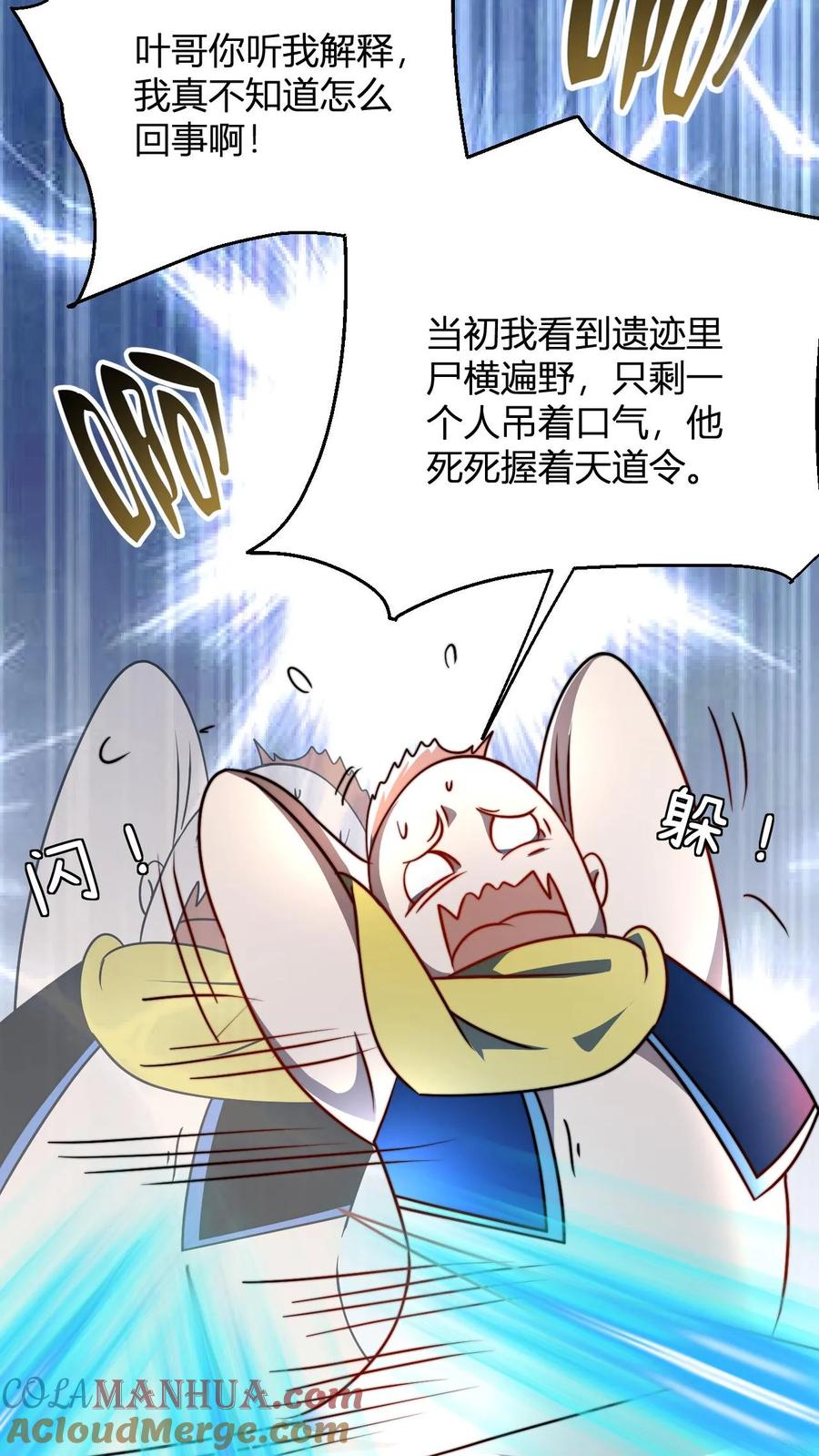 7.jpg