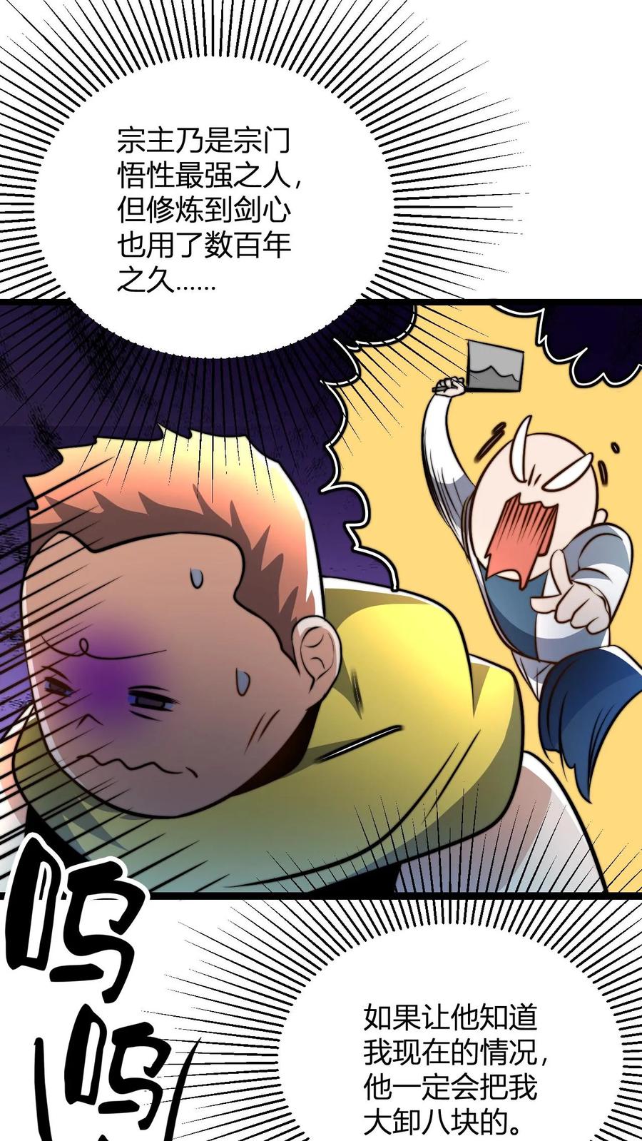 14.jpg
