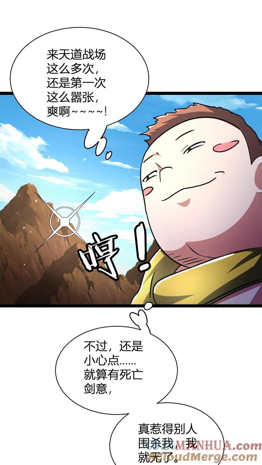 5.jpg