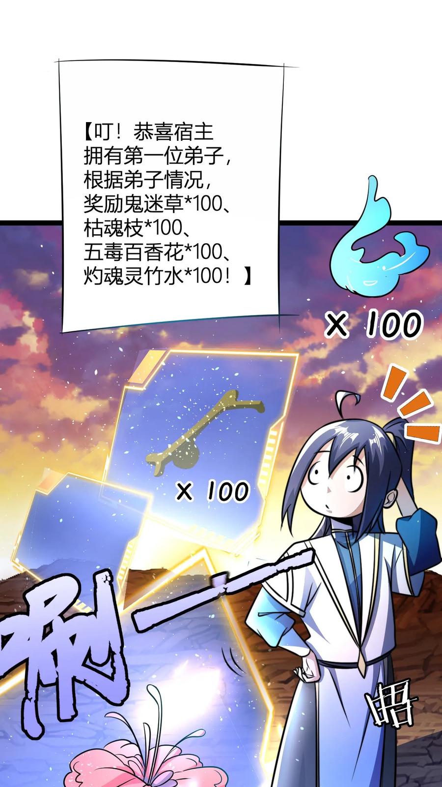 32.jpg