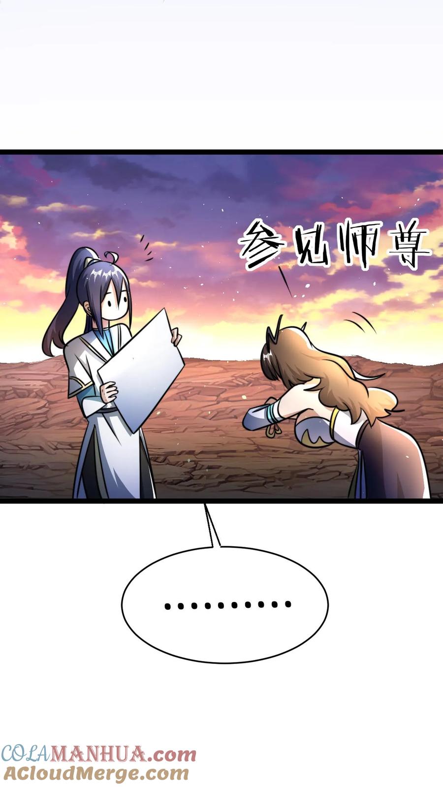 31.jpg