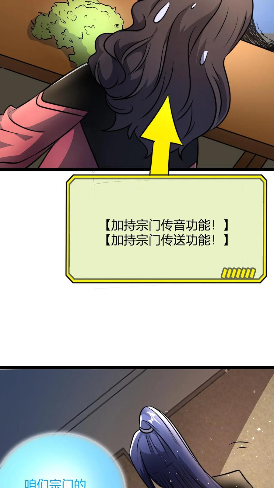 18.jpg