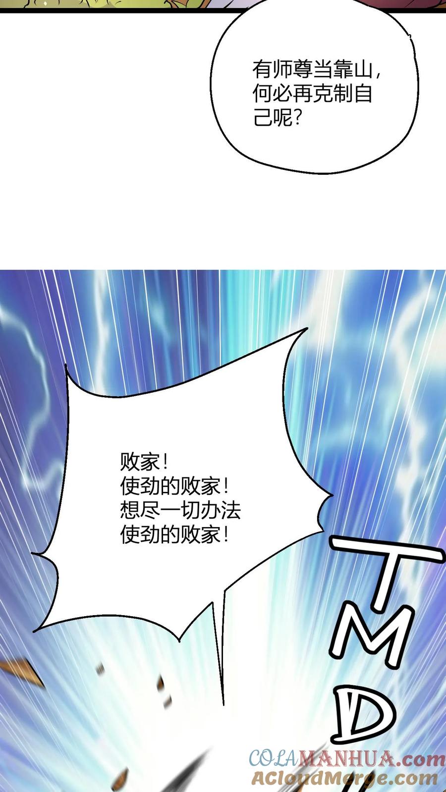 21.jpg