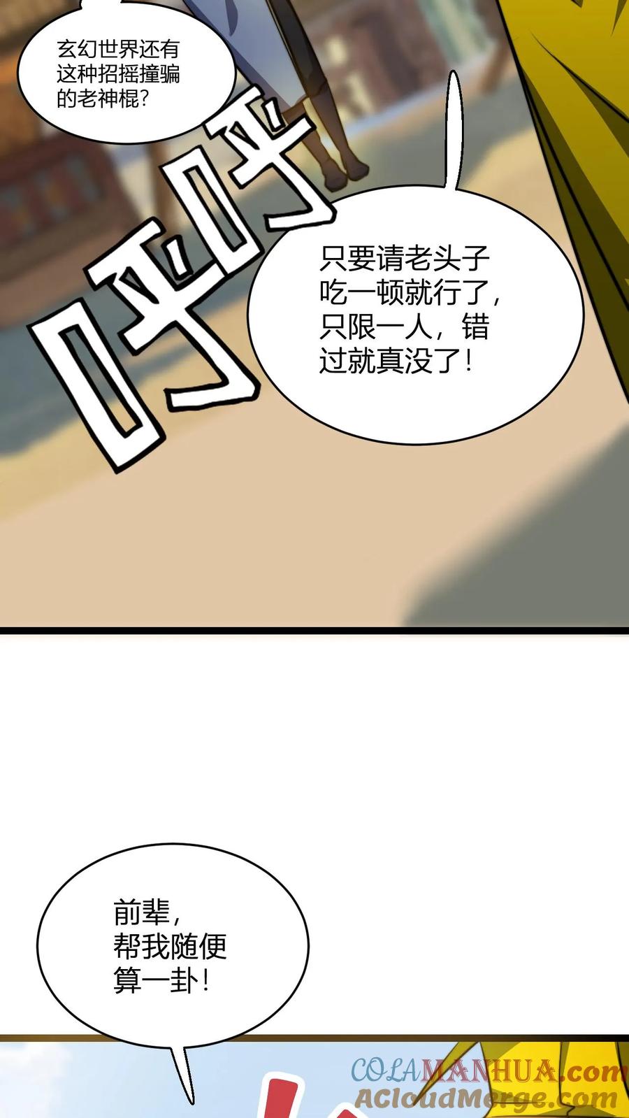 14.jpg