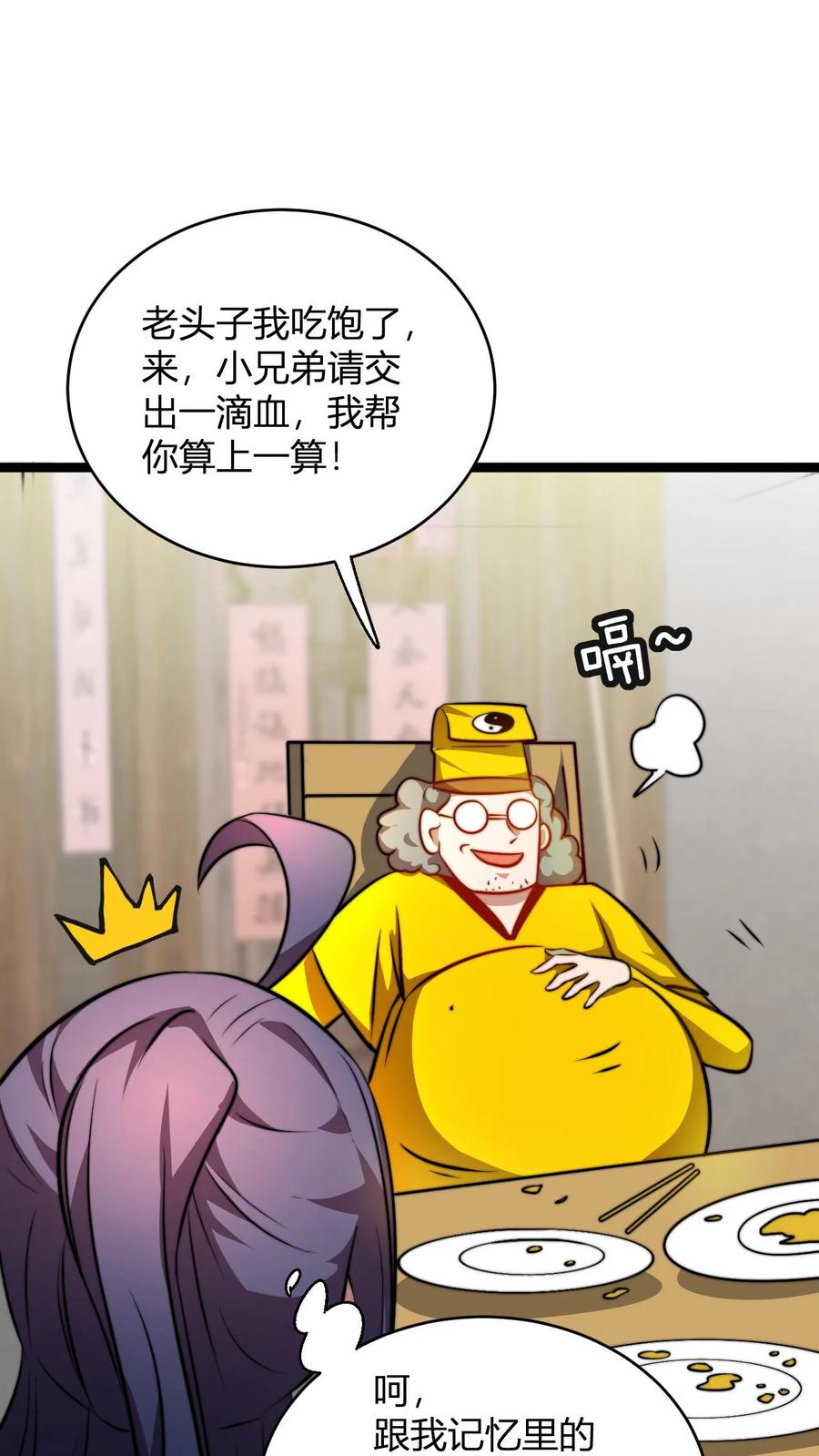 19.jpg