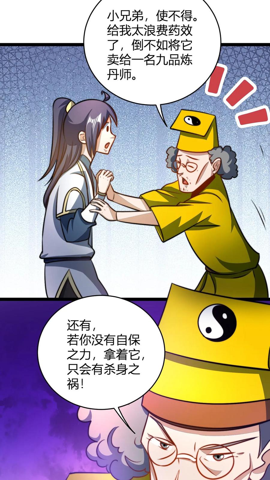 6.jpg