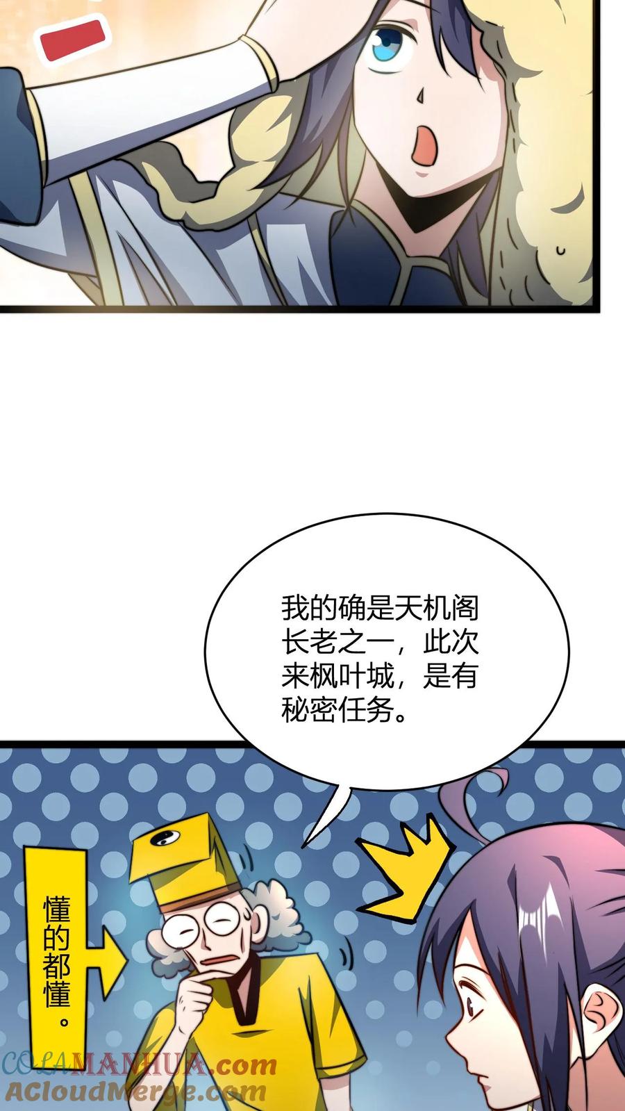 21.jpg
