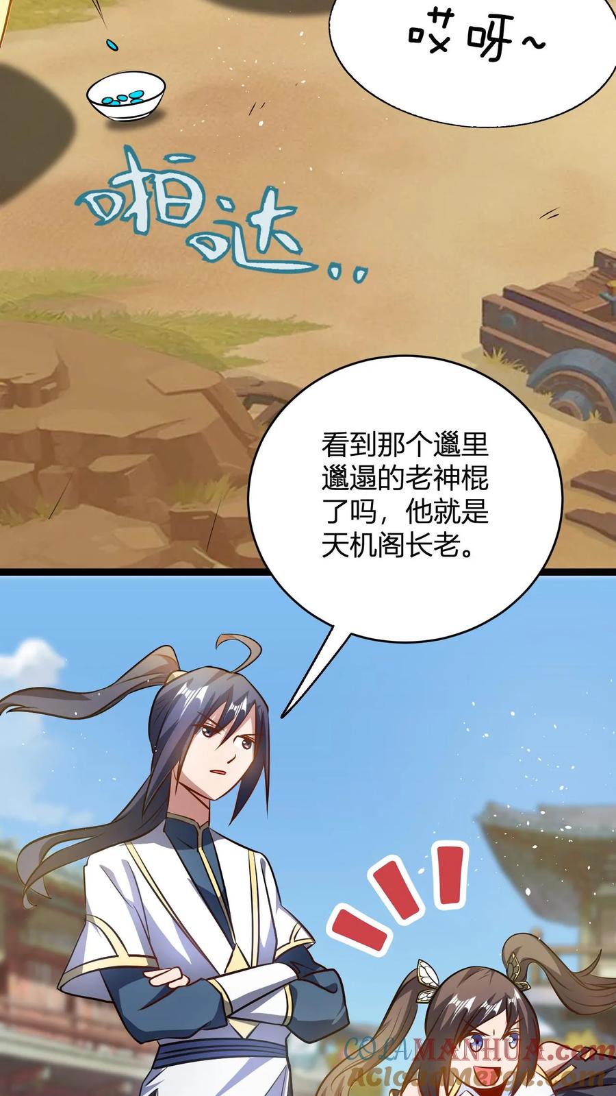 3.jpg