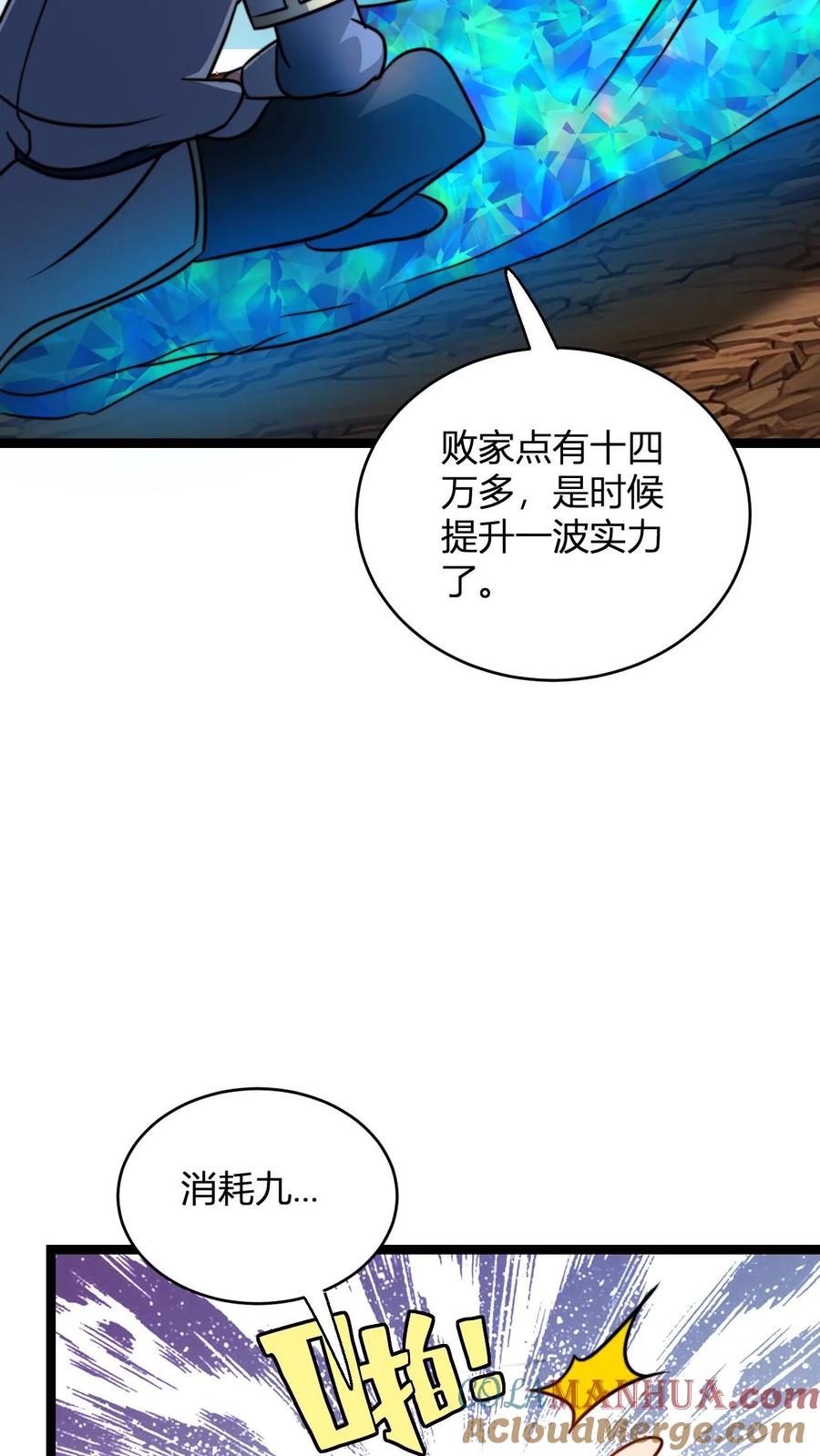 19.jpg