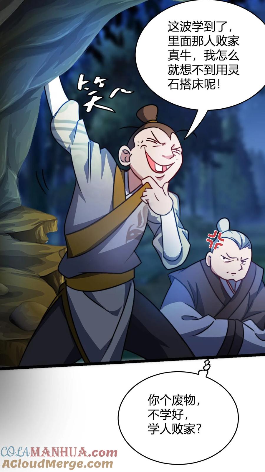 3.jpg