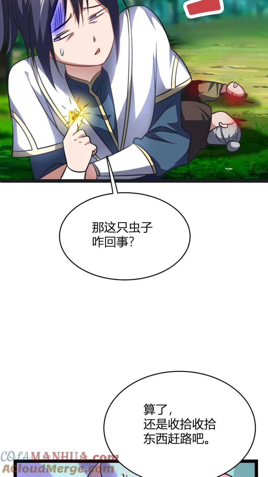 9.jpg